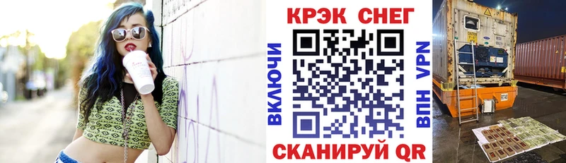КОКАИН 99%  сколько стоит  Якутск 