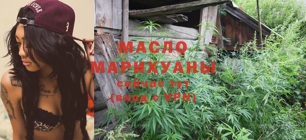 хмурый Елизово