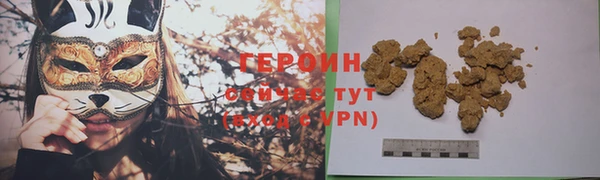 мефедрон мука Елабуга