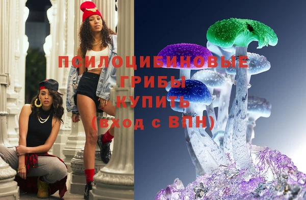 мефедрон мука Ельня