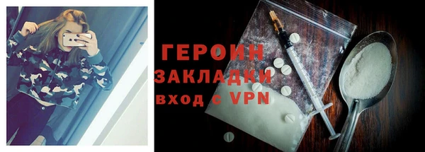 хмурый Елизово