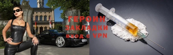 хмурый Елизово