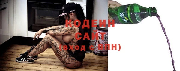 мефедрон мука Ельня