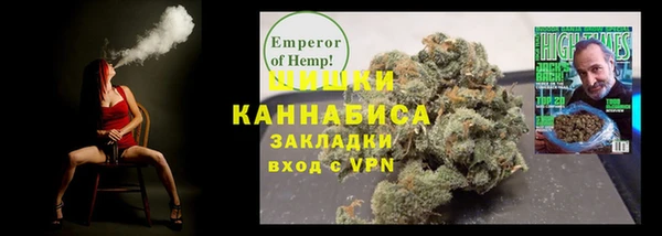 мефедрон мука Елабуга