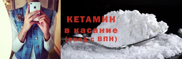 хмурый Елизово