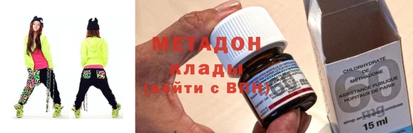мефедрон мука Елабуга