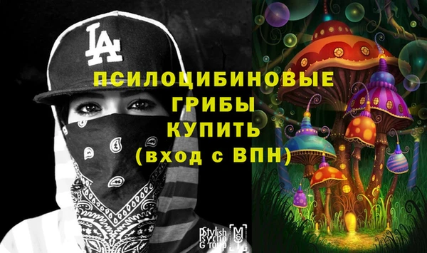 мефедрон мука Елабуга