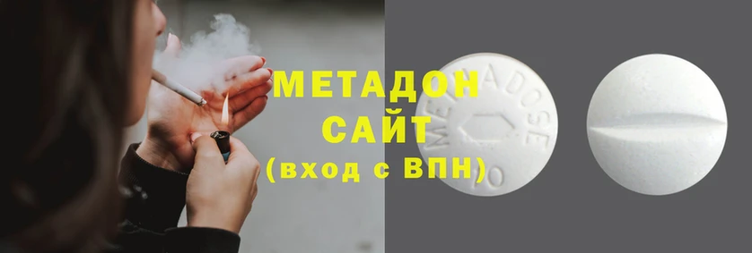 хмурый Елизово