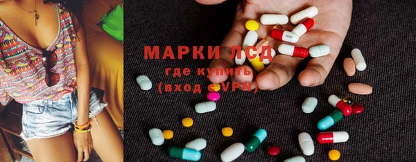 мефедрон мука Ельня