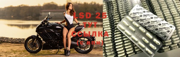 мефедрон мука Елабуга