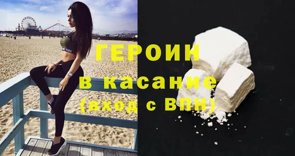 хмурый Елизово