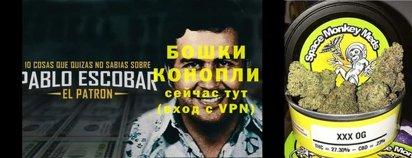мефедрон мука Елабуга