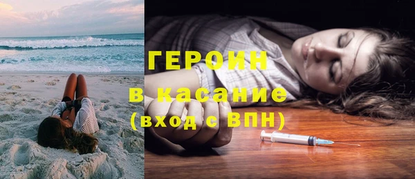 хмурый Елизово