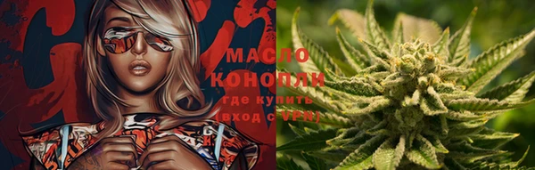 мефедрон мука Елабуга
