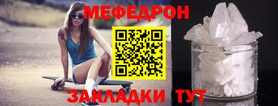 Альфа ПВП Лесосибирск