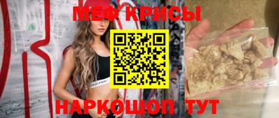 mix Кунгур