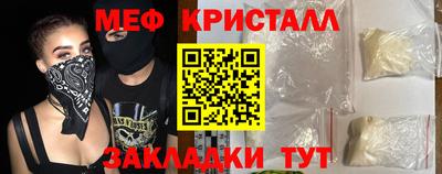 амфетамин Кумертау
