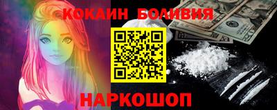 тгк Кулебаки