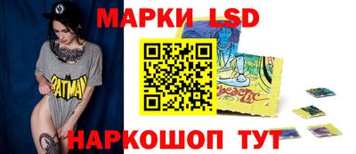 амф Ликино-Дулёво