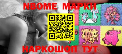 mix Кунгур