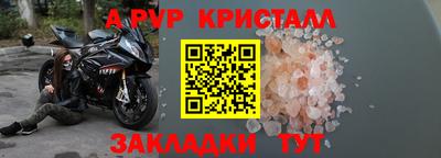 тгк Кулебаки