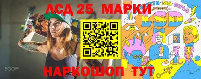 тгк Кулебаки