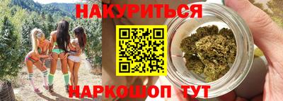 тгк Кулебаки