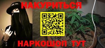 амфетамин Кумертау
