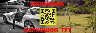 тгк Кулебаки