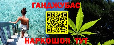 амфетамин Кумертау