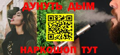 амфетамин Кумертау