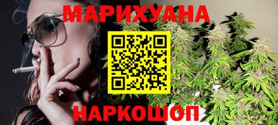 амфетамин Кумертау