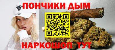 амфетамин Кумертау