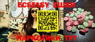 mix Кунгур