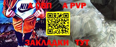 амфетамин Кумертау