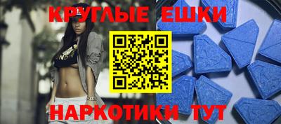 mix Кунгур