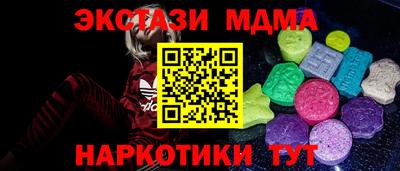 тгк Кулебаки