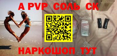 тгк Кулебаки
