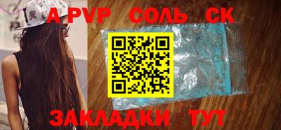 амфетамин Кумертау