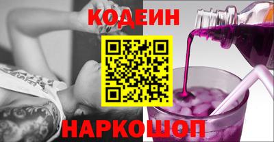 амф Ликино-Дулёво