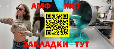 тгк Кулебаки