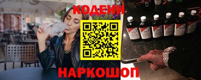 амфетамин Кумертау