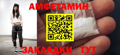 тгк Кулебаки