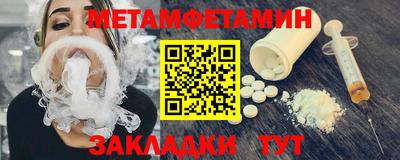 mix Кунгур