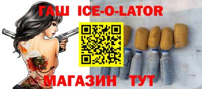 тгк Кулебаки