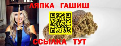 тгк Кулебаки