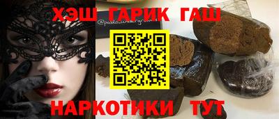 амфетамин Кумертау