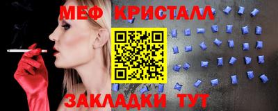 тгк Кулебаки