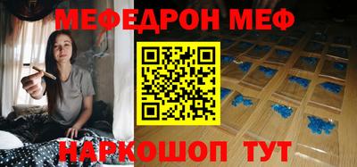 тгк Кулебаки